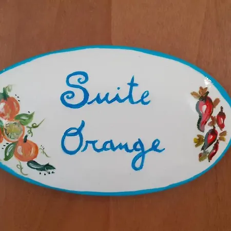 Πανσιόν Dorothee 3*